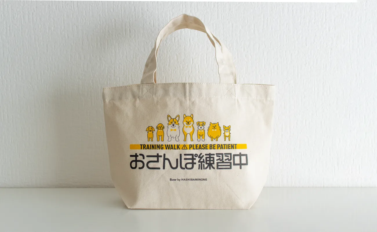 トートバッグ