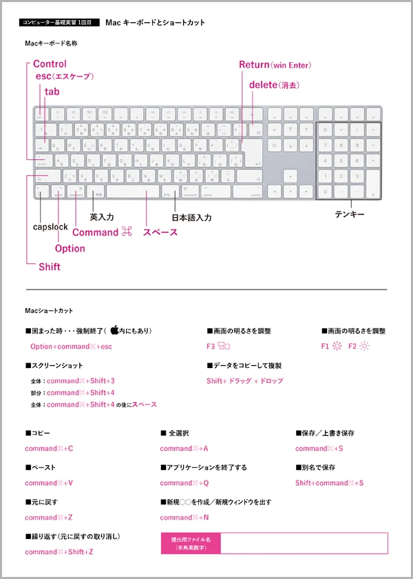 教材サンプル