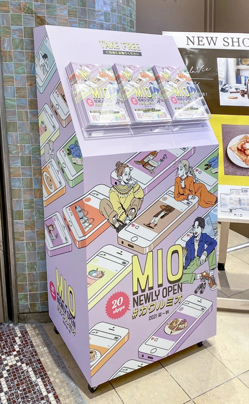 リーフレットスタンド