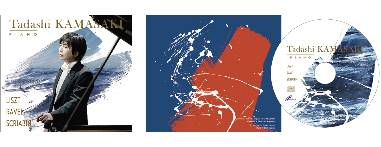 Tadashi KAMASAKI CD