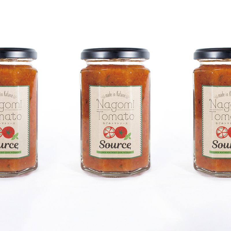 Packaging & Promo