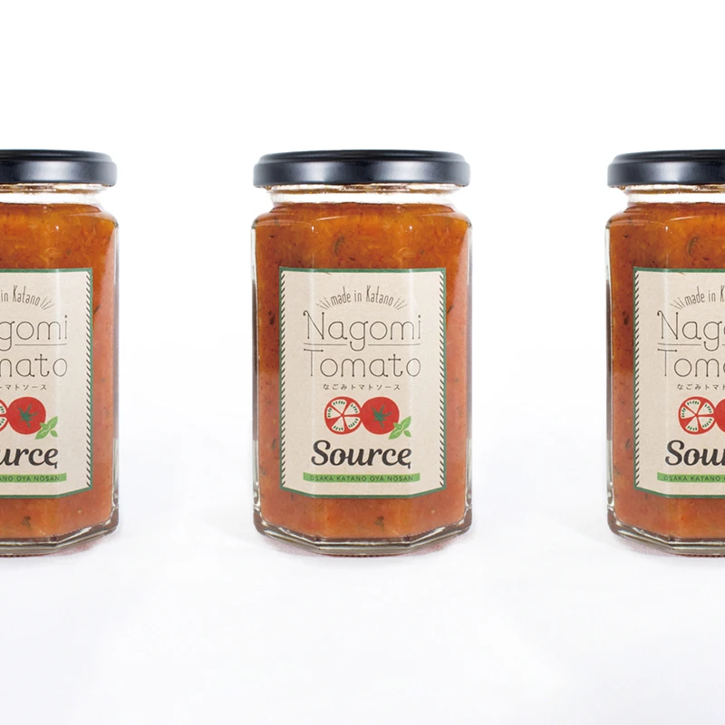 Packaging & Promo